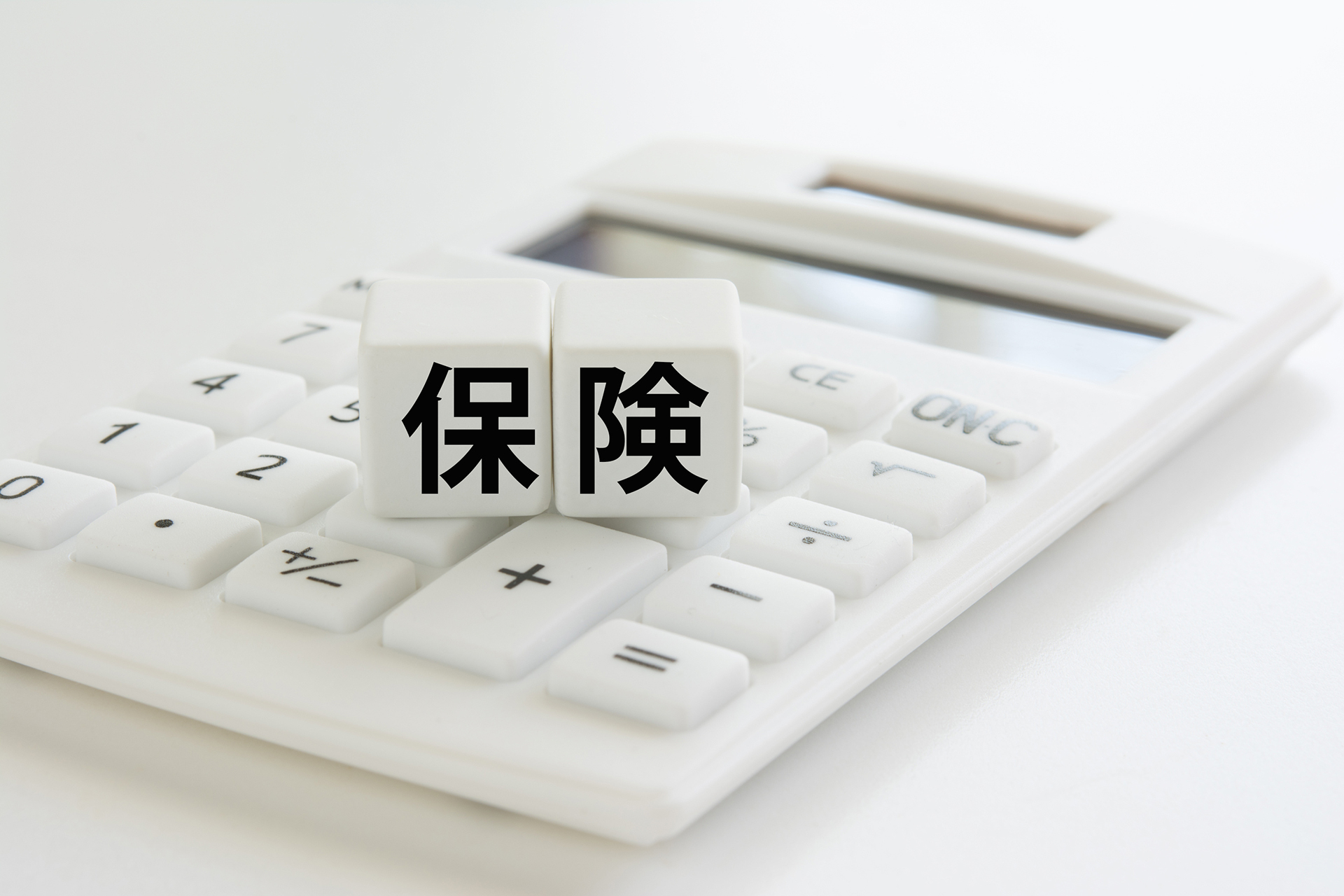 治療時間